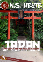 N.S. Heute Nr. 50 (Nov./Dez. 2025)